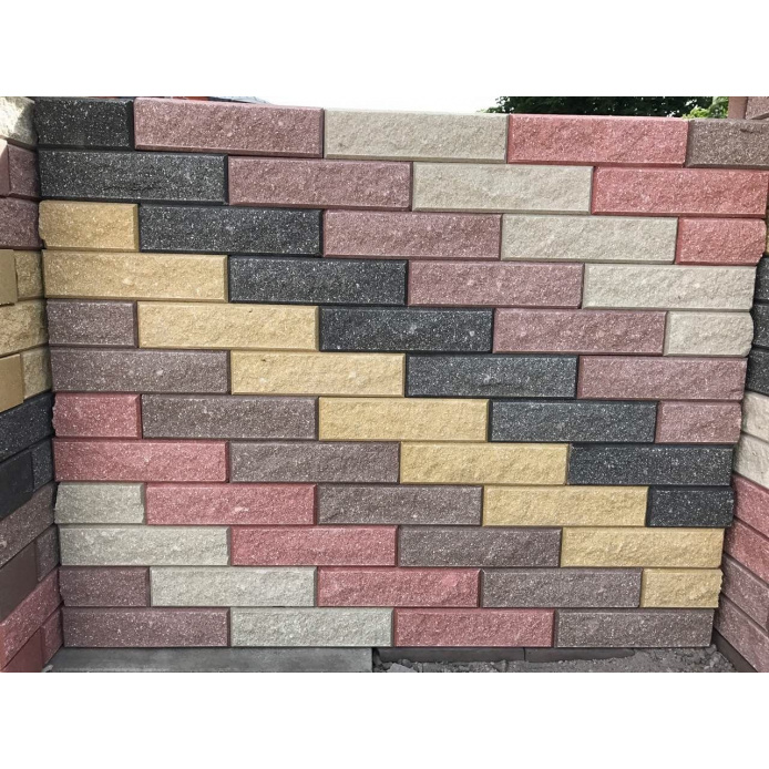 Eco Brick