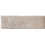Керамогранит Pamesa Brick Wall Sand 7х28 см (УТ-00015026) Кропивницкий
