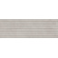 Керамогранітна плитка Ragno Terracruda Calce St Verso 3D Rett R6Ef 40х120 см (УТ-00019571) Суми
