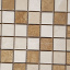 Декоративная мозаика Old Taun из травертина полированная, лист 1х30,5х30,5 Кременець
