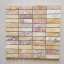 Декоративная мозаика Антико из травертина, лист 1х30,5х30,5 Полтава