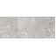 Плитка керамограніт Ceramiсa Santa Claus Terazzo Grey Luster матова підлогова 60х120 см (340819) Луцьк