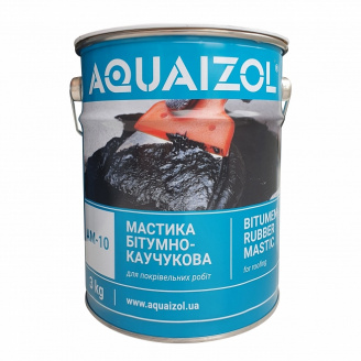 Мастика Aquaizol АМ-10 битумно-каучуковая 3 кг