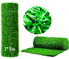 Забір Green mix зелена трава H -0,5х5