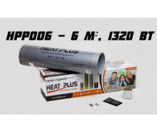 Комплект Тепла підлога серія преміум HPР006 (6 м2 1320 Вт)