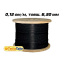 Одножильный нагревательный кабель Nexans TXLP BLACK DRUM 0,13 OM/M Киев