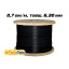 Одножильный нагревательный кабель Nexans TXLP BLACK DRUM 0,7 OM/M Киев