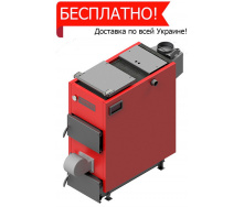 Шахтный котел Холмова Termico КДГ 16 кВт механика 
