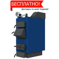 Котел длительного горения НЕУС-Вичлаз 13 кВт Киев