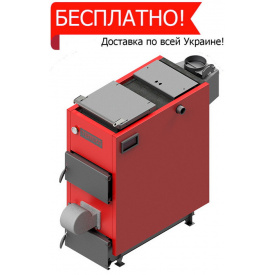 Шахтний котел Холмова Termico КДГ 20 кВт механіка