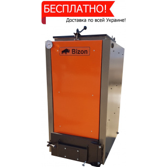 Шахтный котел Холмова Bizon Termo 20 кВт длительного горения 