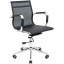 Офісне крісло Richman Кельн-LB хром чорне невисока спинка-сітка Полтава