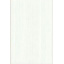 Журнальний столик Компаніт Венеція-2 900х484х595 мм білий Ковель