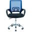 Офисное кресло Richman Спайдер сетка синяя Чернигов