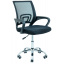 Кресло офисное Спадйер Richman хром черное сетка-спинка для персонала школьнику Сумы