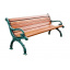Деревянная скамейка ИГ Декор 1800х560х770 мм садово-парковая с чугунными ножками с подлокотниками Житомир