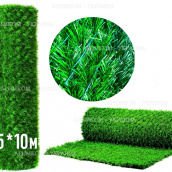 Зелений паркан Green mix хвоя H -1.5х10