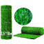 Зелений паркан Green mix хвоя H -1.5х10 Бушеве
