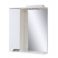 Дзеркало для ванної кімнати СІМПЛ 60 металік ліве з LED підсвічуванням Пік Кропивницький