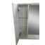 Дзеркало для ванної кімнати СІМПЛ 70 металік ліве з LED підсвічуванням Пік Чернігів