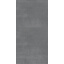 Керамическая плитка Golden Tile Street Line серый 1200x600x10 мм (1S2900) Київ