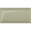 Керамическая плитка Golden Tile Metrotiles оливковый 100x200x7 мм (46R061) Золотоноша