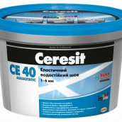 Еластичний водостійкий шов CERESIT CE 40 сірий 2 кг