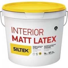 Краска латексная матовая SILTEK Interior Matt Latex 14 кг Луцк