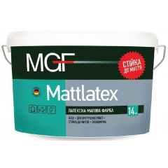 Краска латексная MGF Mattlatex M 100 белая 7 кг Днепр