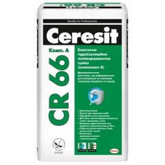 Гидроизоляционная смесь эластичная CERESIT CR 66 обмазочная 17,5 кг Боярка