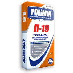 Клей для мінеральної вати і пінопласту POLIMIN П-19 25 кг Рівне