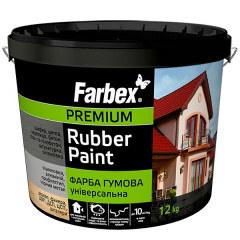 Краска резиновая FARBEX Универсальная белая 6 кг Кушугум