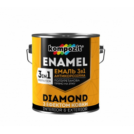 Емаль антикорозійна KOMPOZIT Diamond 3 в 1 коричнева 2,5 л