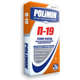 Клей для минеральной ваты и пенопласта POLIMIN П-19 25 кг