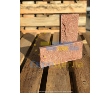 Цокольная плитка Евроцегла рваный камень 250х105х20 мм