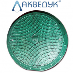 Смотровой канализационный люк полимерный Акведук зеленый с замком до 1 т 560/730 Днепр