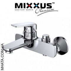 Смеситель для ванны короткий нос Mixxus Oregon переключение на кнопке Chr-009 Харьков