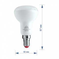 Лампа LED RH Standart R50 7W Е14 4000K HN-153020 Вінниця