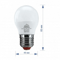 Лампа LED RH Standart ШАР Е27 5W 4000К G45 HN-155020 Хмільник