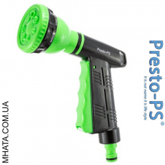 Пістолет поливальний 7 режимів пластиковий Presto PS 4442 Одеса
