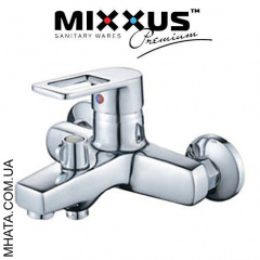Змішувач для ванни короткий ніс Mixxus Gavi EURO Chr-009 Київ