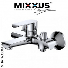 Смеситель для ванны короткий нос Mixxus Colorado Euro (Chr-009) Луцк