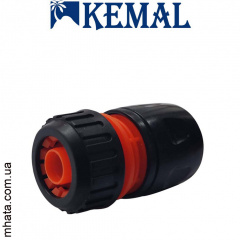 Коннектор 1/2-5/8 для шланга с аквастопом Kemal M1005, Турция Ровно