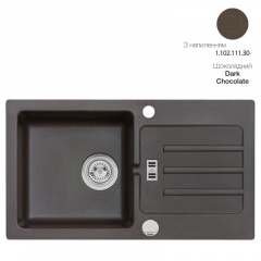 Кухонная мойка AXIS Malibu 40 Dark Chocolate (1.102.111.30) Полтава