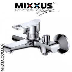 Змішувач для ванни, короткий ніс Mixxus Dallas Euro (Chr-009) Харків