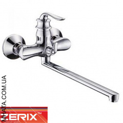 Смеситель для ванны длинный нос Zerix Z22219 Euro Chr-006 Киев