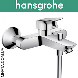 Смеситель Hansgrohe (art 71400000) для ванны короткий нос Logis