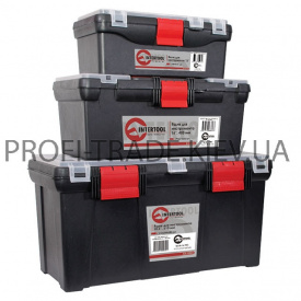 Фото - BX-0003 Комплект ящиков для инструмента 3 шт (ВХ-0125 13" ВХ-0016 16" ВХ-0205 20,5") BX-0003 Комплект ящиков для инструмента 3 шт (ВХ-0125 13" ВХ-0016 16" ВХ-0205 20,5")