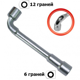 HT-1612 Ключ торцевой с отверстием L-образный 12 мм