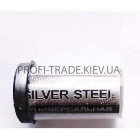 Холодне зварювання SILVER STEEL MINI ПТ-5287